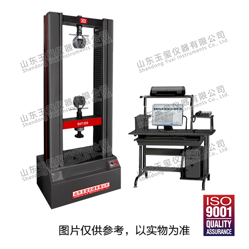 EUT系列 微機(jī)控制電子萬能試驗機(jī)-標(biāo)準(zhǔn)機(jī)型