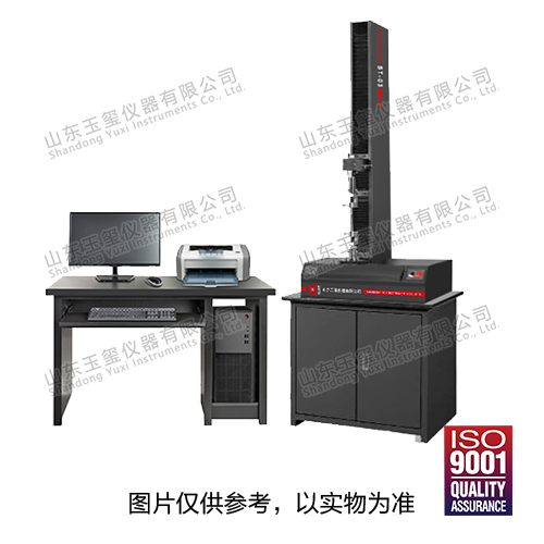ST系列 單柱式微機控制電子萬能試驗機