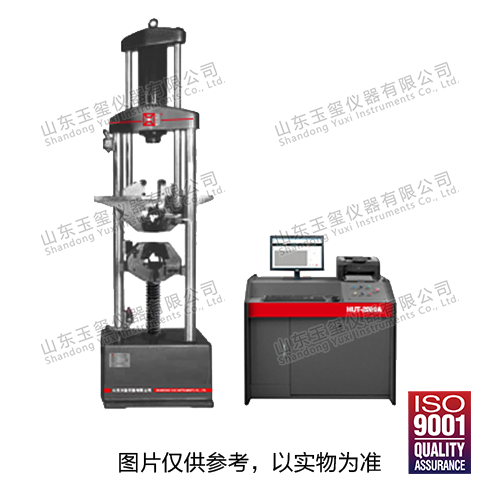 HUT-A系列 微機(jī)控制液壓伺服萬(wàn)能試驗(yàn)機(jī)
