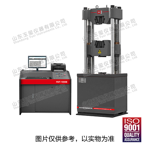 HUT-B系列 微機(jī)控制液壓伺服萬(wàn)能試驗(yàn)機(jī)