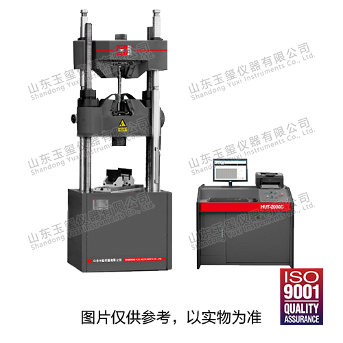 HUT-C系列 微機(jī)控制液壓伺服萬(wàn)能試驗(yàn)機(jī)