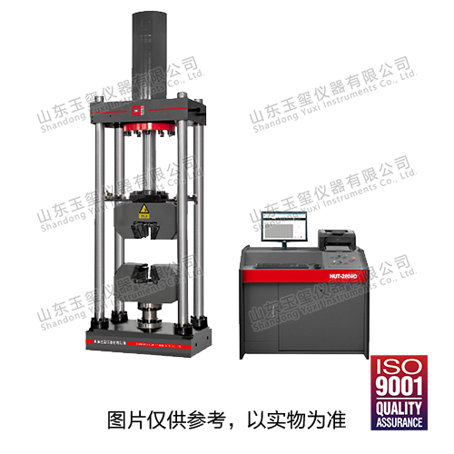 HUT-D系列 微機(jī)控制液壓伺服萬(wàn)能試驗(yàn)機(jī)