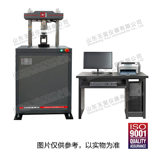 EC-C 系列 微機控制水泥壓力試驗機