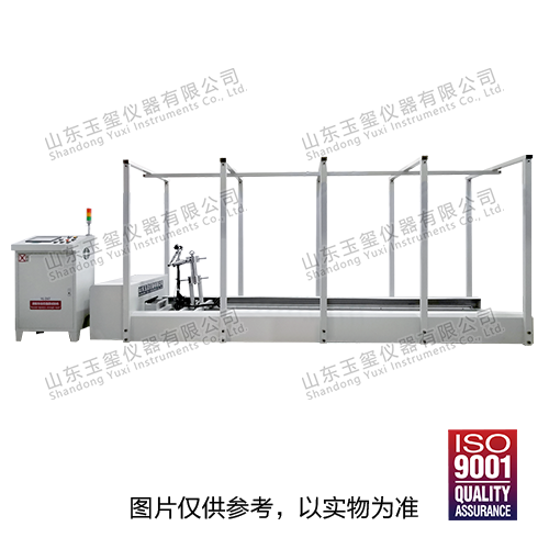YS-DST 系列 滑板車動態強度試驗機